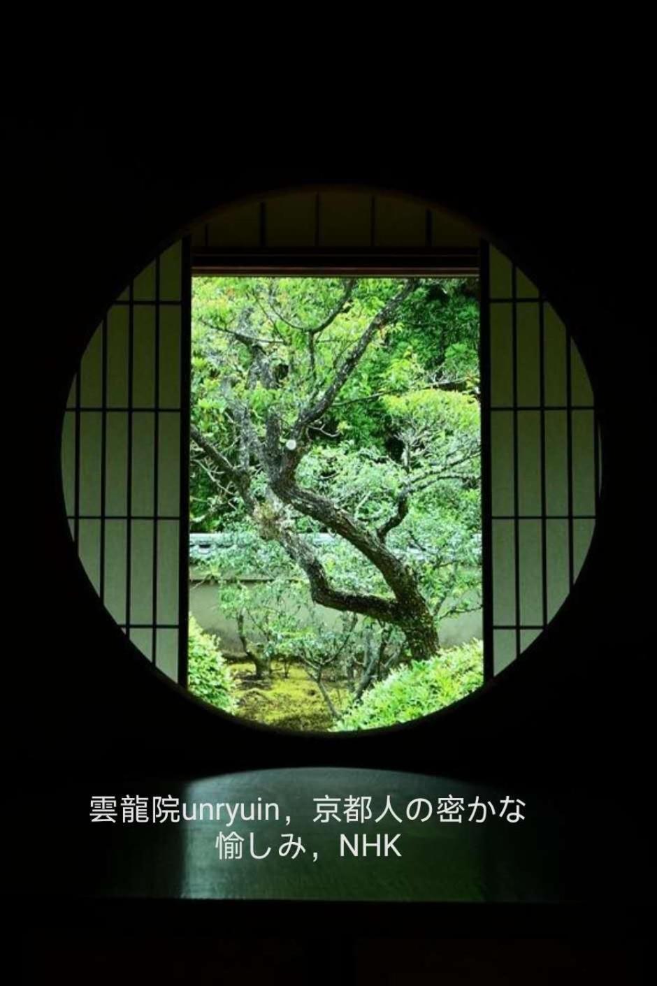 Walker House Kyoto 65 Square Meters Whole Villa Rent Экстерьер фото