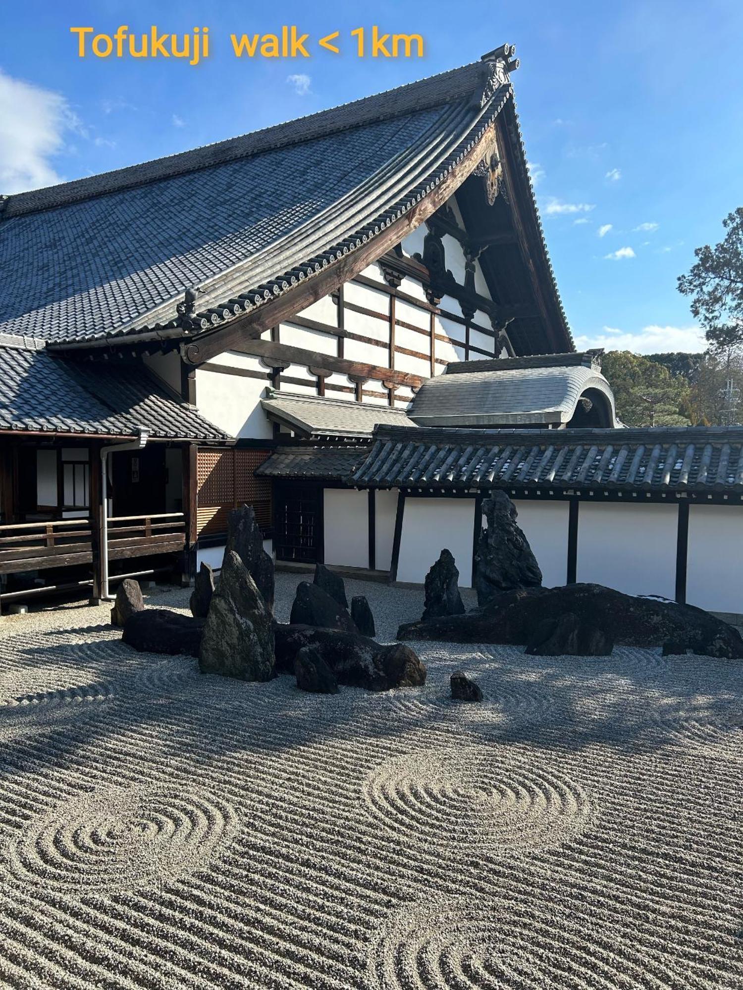 Walker House Kyoto 65 Square Meters Whole Villa Rent Экстерьер фото